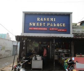 Rashmi Sweet Palace