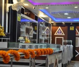 New Gopal Jewellers