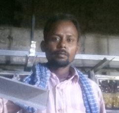 Rupesh Kumar