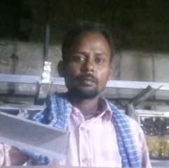 Rupesh Kumar