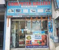 Computer Gallery