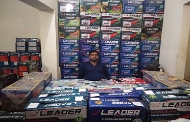 Hindustan Battery Agency