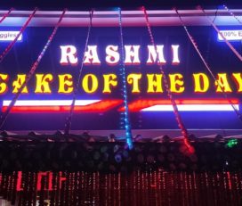 Rashmi Cake Shop