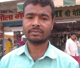 Viren Kumar