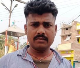 Rajesh kumar