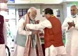 Mr.Vijay Kumar Sinha