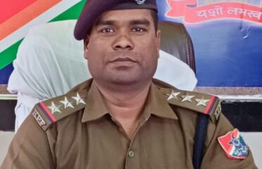 RPF Khagaria