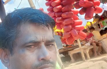 Lalan Kumar